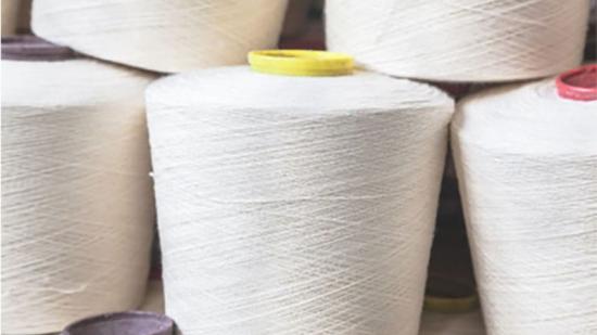 Synthetic Or Manmade Fibre Yarns